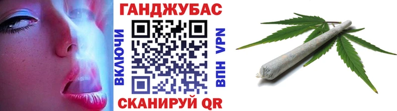 Магазин наркотиков Котовск КОКАИН  MEGA как войти  АМФЕТАМИН  Конопля  Гашиш  Меф 
