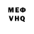 Первитин витя NikitaGamer64