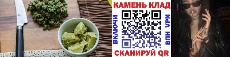 Cannafood конопля  Котовск 