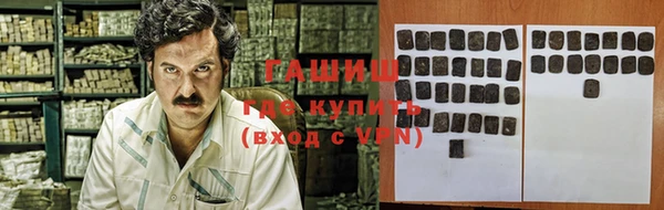 ПСИЛОЦИБИНОВЫЕ ГРИБЫ Беломорск
