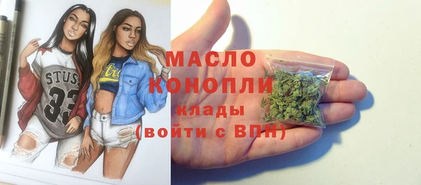 ПСИЛОЦИБИНОВЫЕ ГРИБЫ Беломорск