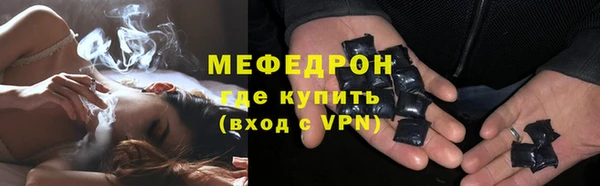 ПСИЛОЦИБИНОВЫЕ ГРИБЫ Беломорск