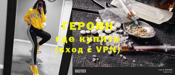 ПСИЛОЦИБИНОВЫЕ ГРИБЫ Беломорск